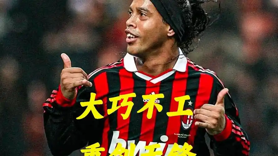 首次亮相無