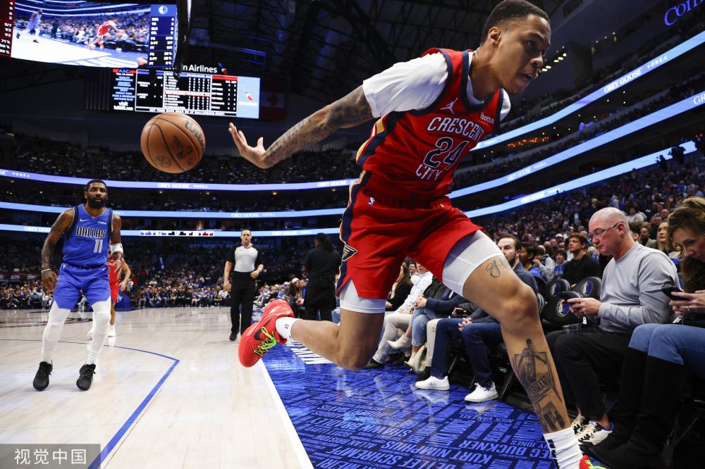 为了找到问 为了找到问